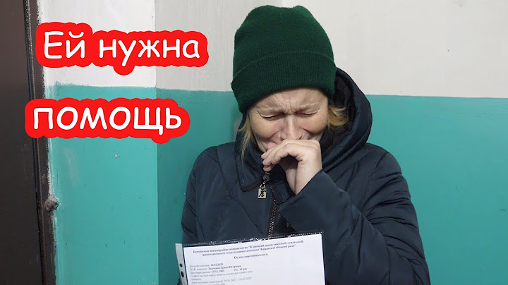 VLOG У Серёжиной мамы рак