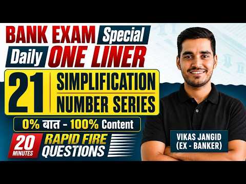 [Ep 21] 20 Minutes of Daily Speed Maths By Vikas Jangid!