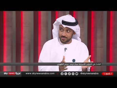 مساعي تهدئة التوتر بين إسرائيل وإيران... ودور الإمارات وروسيا