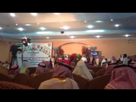 كلمه فيصل الامعط 