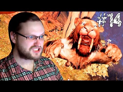 Видео: Far Cry Primal Прохождение ► КРОВАВЫЙ КЛЫК ПОЙМАН ► #14