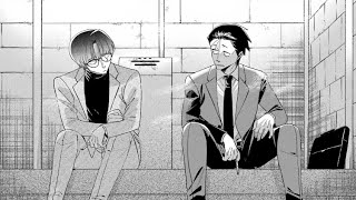 【異世界漫画】仕事終わりの煙と小さな恋の話 1 ~ 63【マンガ動画】