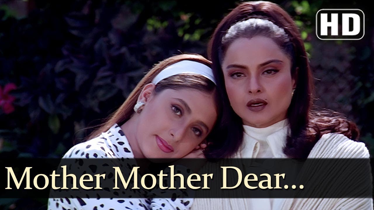 Mother Mother   Title Song   Rekha   Bollywood Song   Anuradha Paudwal  Kavita Subramaniam Hits