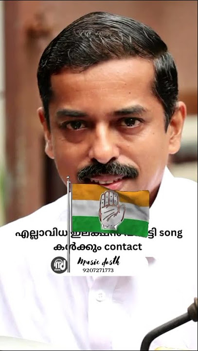 #VoteSong#ElectionVibes#MusicForVote#PeoplesVoie#ElectionAnthem#electionsong2025#song#election#vote