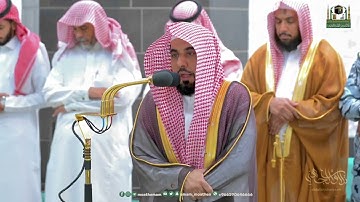 ختام بديع بالحجاز لـ سورة التحريم كاملة | د. عبدالله الجهني فجر 11-10-1444هـ.