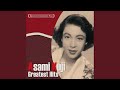 ポンポン蒸気の女