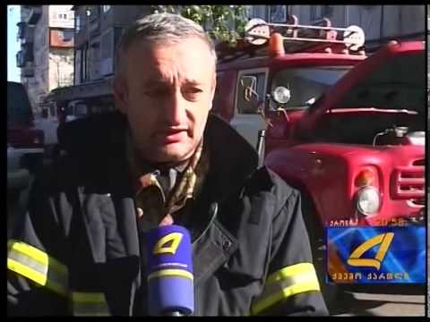 ხანძრის შედეგად რუსთავში საცხოვრებელი სახლი თითქმის მთლიანად დაიწვა