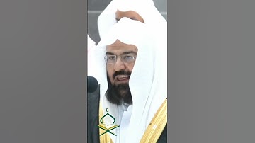 تلاوة امام الكعبة بصوت جميل  بصوت حافظ عبد الرحمن السديس 💞🕋 #makkah #تلاوات #kaba #عبد_الرحمن_السديس
