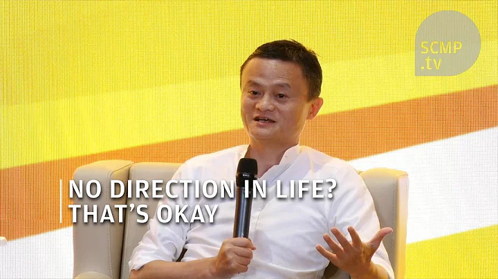 7 pieces of advice for a successful career (and life) from Jack Ma - DayDayNews