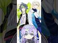 【手描き】同期との関係性は...?【にじさんじ/星導ショウ/叢雲カゲツ/小柳ロウ/伊波ライ/桜凛月】#shorts #vtuber