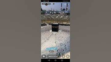 تلاوة للشيخ فيصل غزاوي من سورة القارعة
