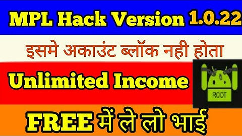 Mpl RYZO Mod 1.0.22 Version Hack trick|Hack Mpl 1.0.22 Get First Rank win unlimited cash and tokens