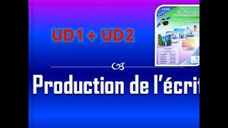 production de l'écrit UD2 pour communiquer  5AEP