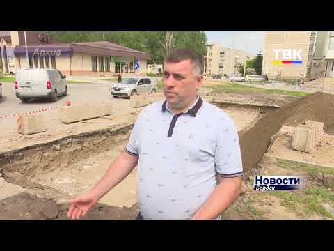 Уволился с должности заместитель директора бердского КБУ Александр Алексеенко