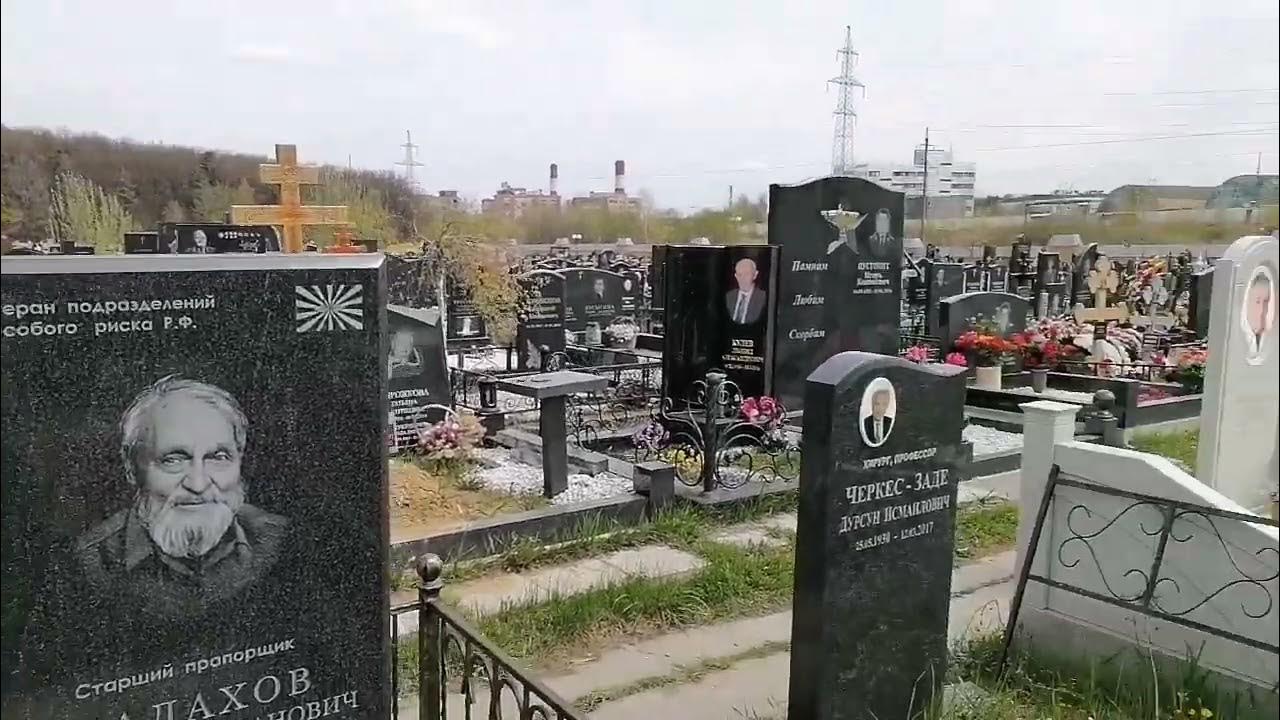 ножкина на кладбище все спокойненько. ножкина на кладбище все спокойненько. а на кладбище ножкин. на кладбище все спокойненько высоцкий. а на кладбище всё спокойненько.