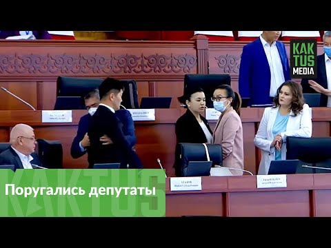 Video: Жогорку кудай деген ким?