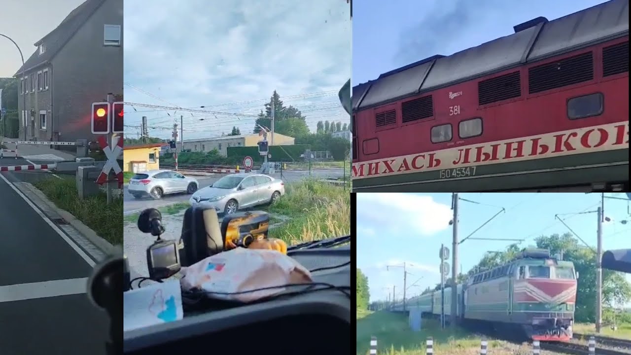 СБОРНИК ПОЕЗДОВ В БЕЛАРУСИ 🇧🇾 И ДРУГИХ СТРАНАХ. КОЛЛАБОРАЦИЯ С 