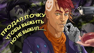 RimWorld глазами новичка в 2022 году