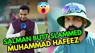 Salman Butt Slammed Muhammad Hafeez | Huge Controversy | Pakistan Cricket | T20 WC 2024