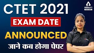 CTET Exam Date 2021 Out | CTET Notification 2021 Latest News Today