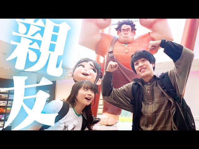 Setting the Scene ワーナー・ブラザース　ピクサー　ディズニー Setting the Scene ワーナー・ブラザース ピクサー ディズニー