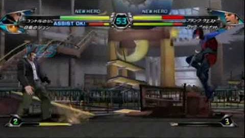 Tatsunoko vs. Capcom - Frank West and Mega-Man