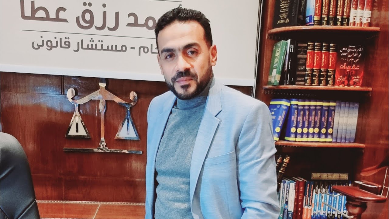 هديتى ليكم ❤ هتعمل ايه لو لقيت  بيتك اوارضك أملاك دوله او الدوله متحفظه عليهم اثناء التسجيل❤💜💙