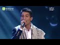 Arab Idol - حلقة نتائج التصويت - محمد عساف Mp3 Song