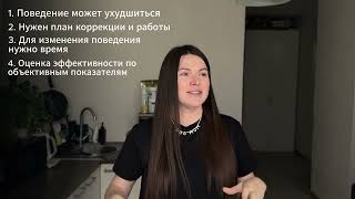 видео: О чем нужно знать при отказе от насилия в жизни с собакой? картинка: О чем нужно знать при отказе от насилия в жизни с собакой?