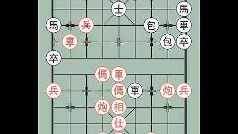 Tiên nhân chỉ lộ Vương Thiên Nhất thắng Nguyễn Minh Nhật Quang