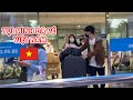 Hành trình về Việt Nam | Sayaka về Việt Nam | Cặp Đôi Việt Nhật
