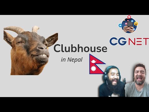 BokaaHouse And CG Super Net II Ratnapark ko CHILLPILL edition with UTSAB SAPKOTA & KSHITIZ KC II