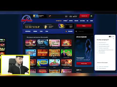 Играйте в захватывающие игры Golden Games в онлайн казино