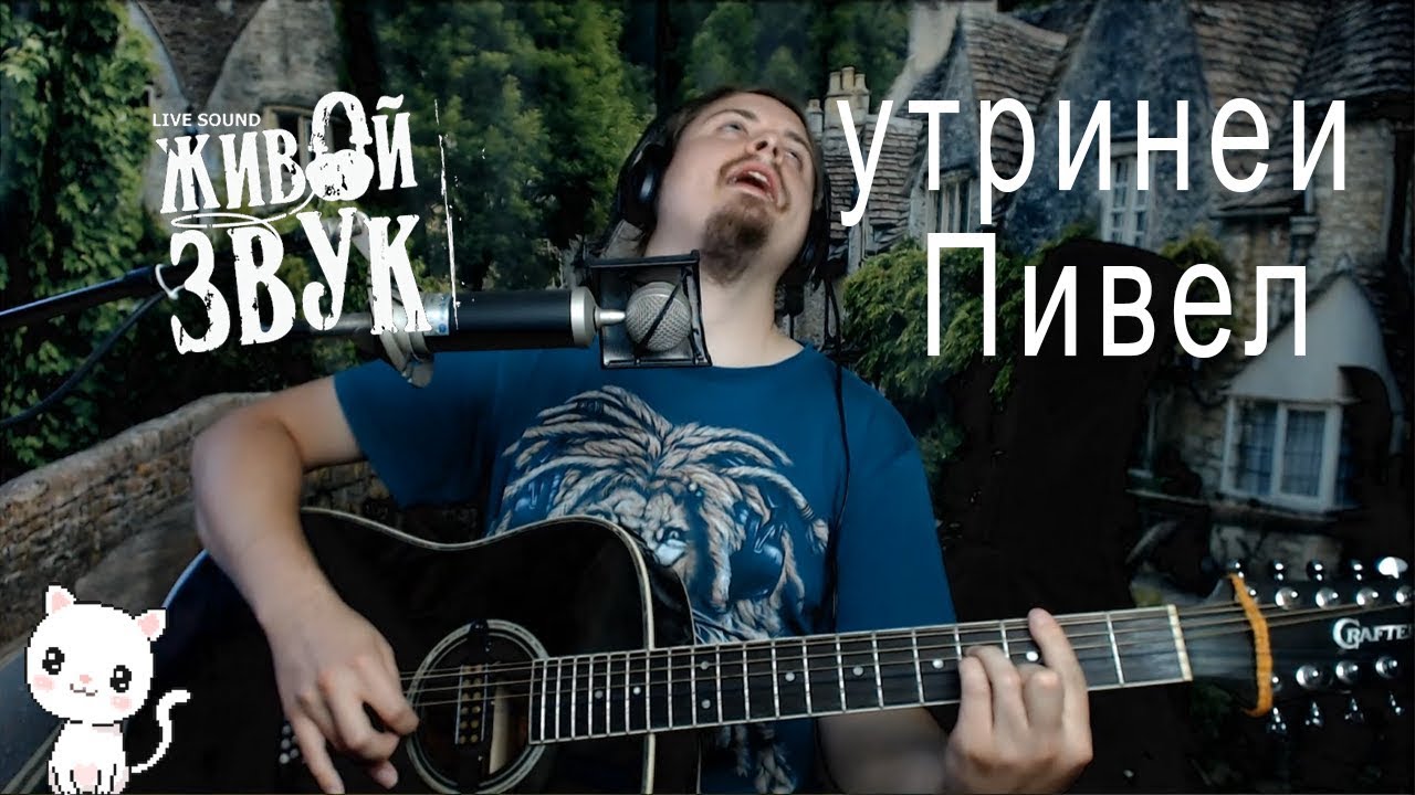 Генератор музыки под текст