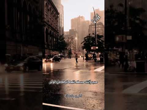 صب يا مطر يغدي بخيال الفلح من أغنية صب يا مطر أداء الفنان حسن الأميري اغاني عراقية حسن الأميري