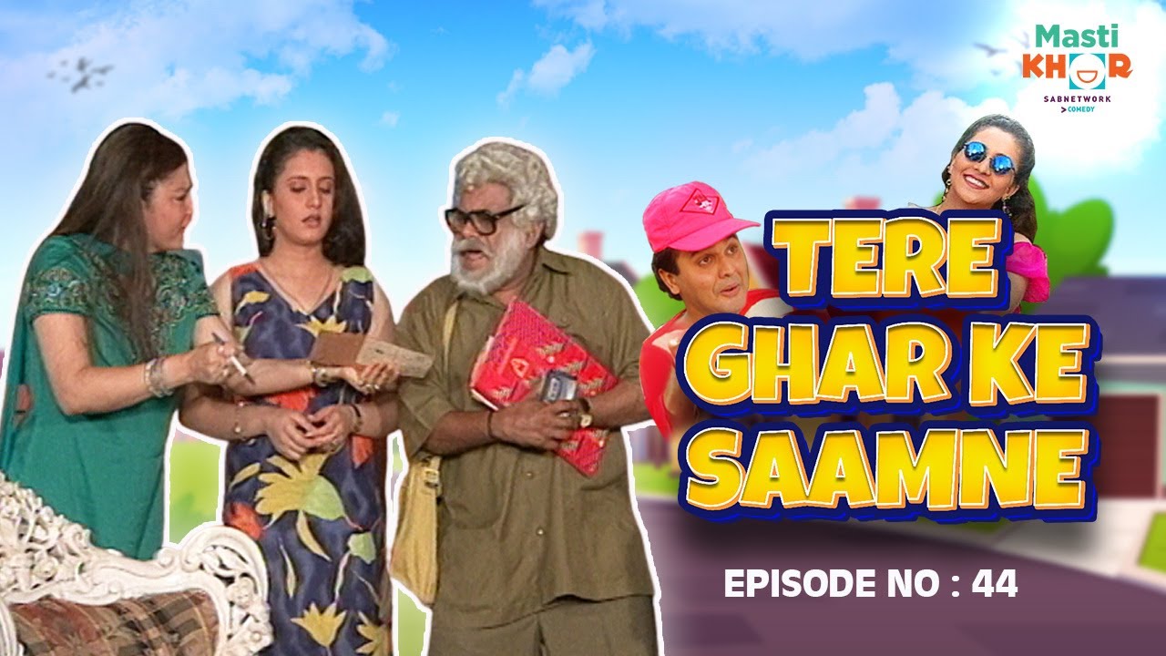 Joshi’s Plan to Impress Girls | Tere Gharke Saamne | Ep 44 | Comedy Series | Mastikhor