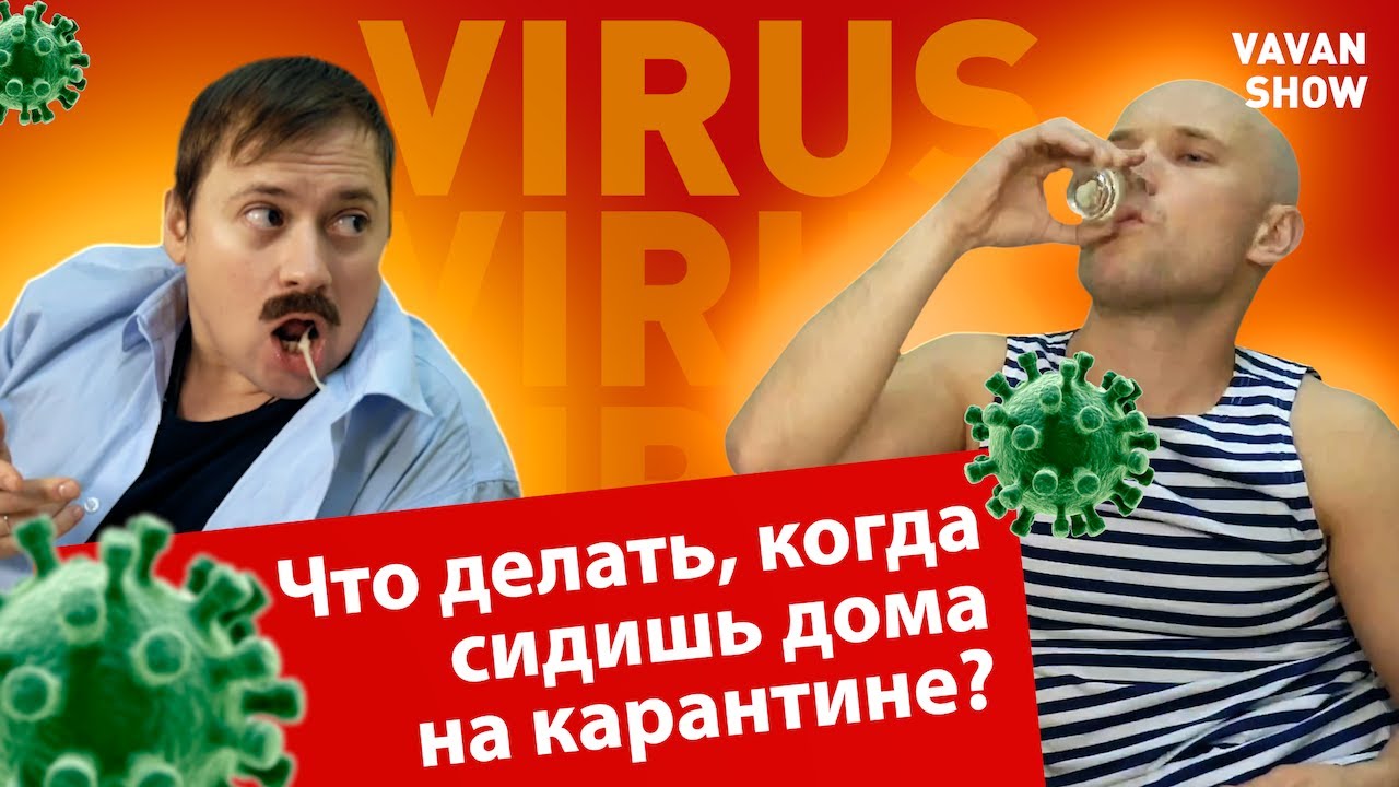 Папина машина vavan