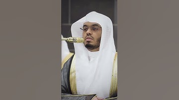 تلاوة خاشعة 🩶. #ياسر_الدوسري #الحرم_المكي #قران_كريم #تلاوة_خاشعة #سورة_الدخان