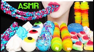 ASMR LEFTOVER GUMMY JELLY *GALAXY CANDY, PLANET GUMMY 갤럭시 캔디 지구젤리, 눈알젤리, 로프젤리 먹방 EATING SOUNDS