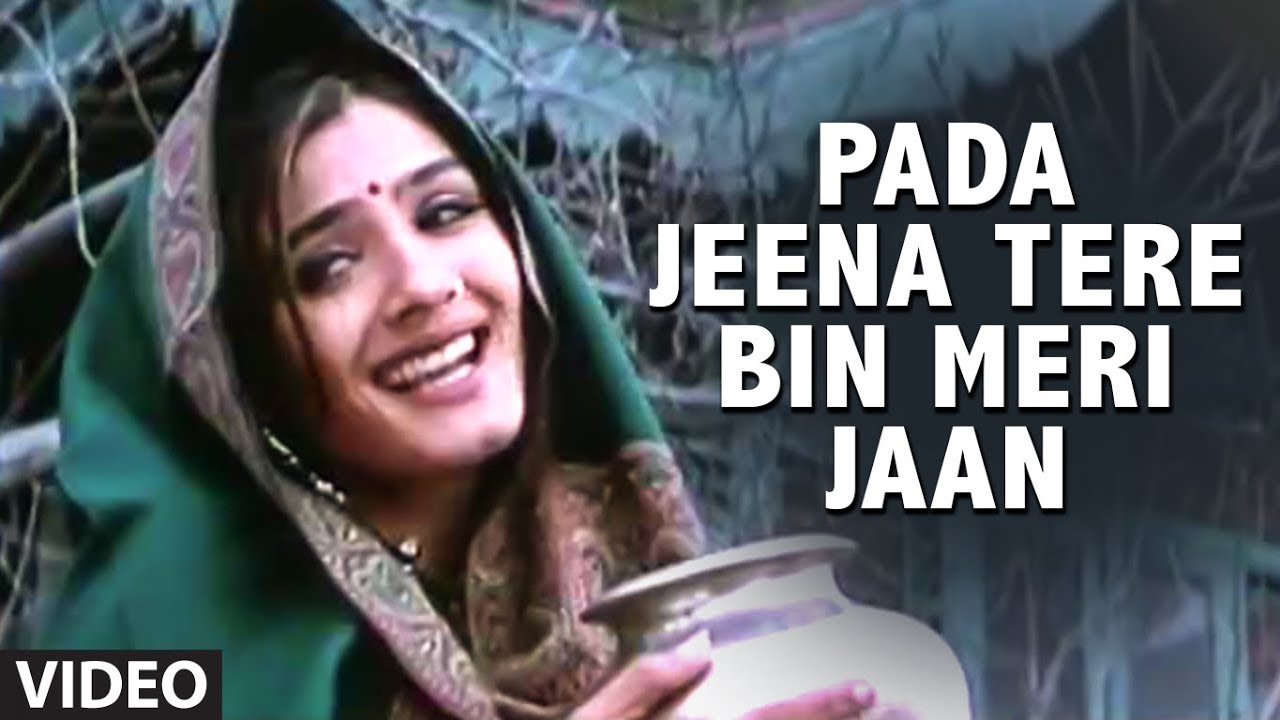 Pada Jeena Tere Bin Meri Jaan Full Song  Pardesi Babu  Udit NKavita KGovindaShilpaRaveena