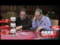 Esto Es Poker - Programa 50 (30/05/2013)