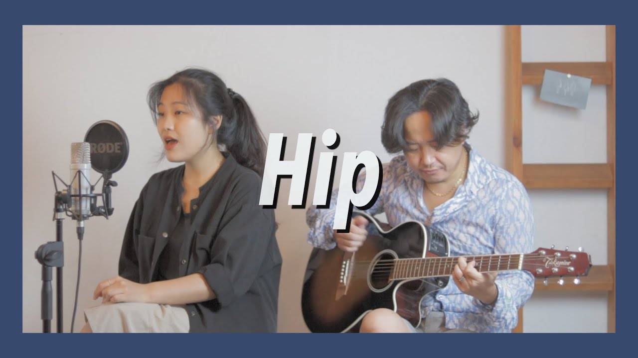 마마무(MAMAMOO) - HIP / Acoustic COVER by Vanilla Mousse 바닐라무스