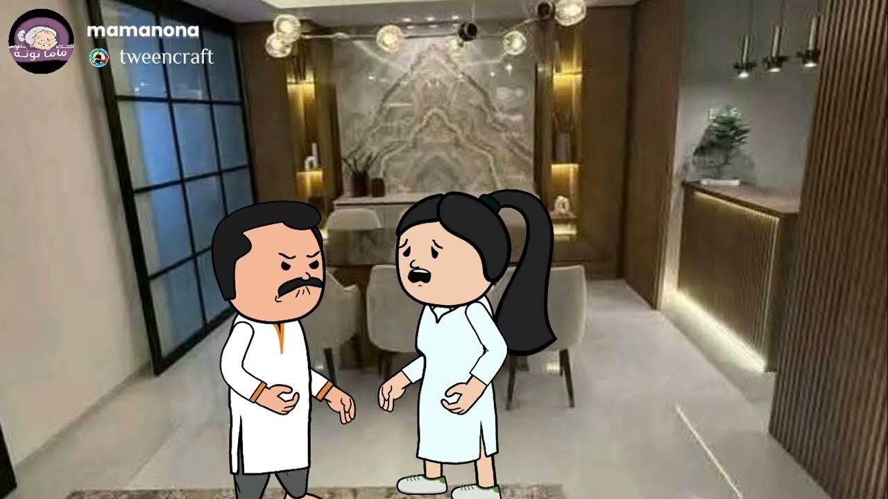 راحت بيت أمها لكن اللي عمله أخوها معاها كان...... 😱 قصه حقيــقيه 👇🏻