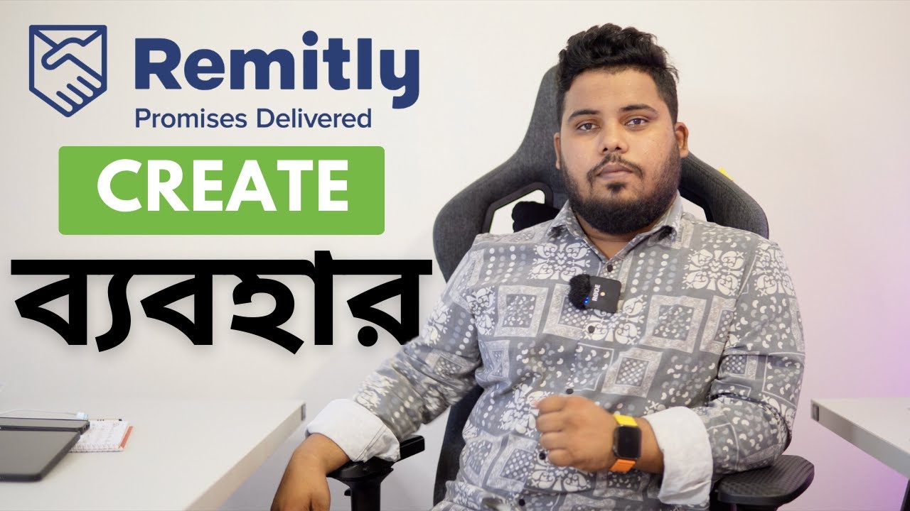 Create Remitly Account Bangla Send Money to Bangladesh Bkash
