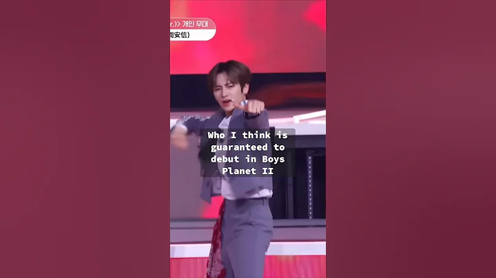 BOYS PLANET 2 DEBUT LINE UP?? #kpop #kpopshorts #boysplanet2 #sangwon #anxin #leo #traineea #mnet