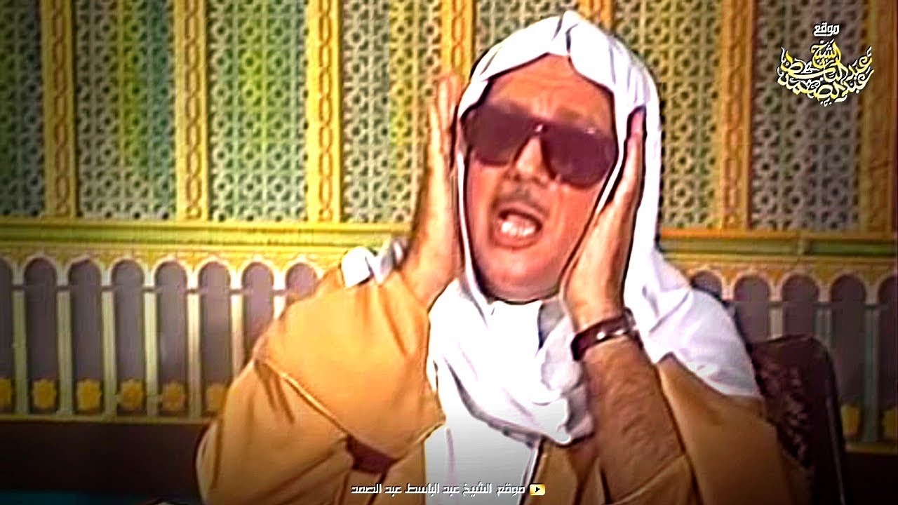أ إ ل ه م ع الل ه تلاوة خاشعة جدا