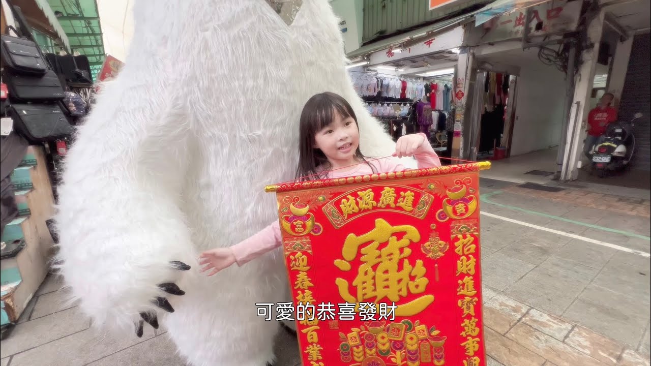 南華商圈Coser 踩街✨感謝大家熱情互動💖非常可愛的大家✌️#cosplay #taiwan #手機攝影 #iphone 