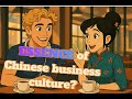 2509 Understanding Chinese Work Culture and Business Relationships in 2025 |  Essential Etiquette