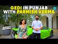 I Went On A Lamborghini Ride With Parmish Verma In Mohali🔥 | Sunday Brunch