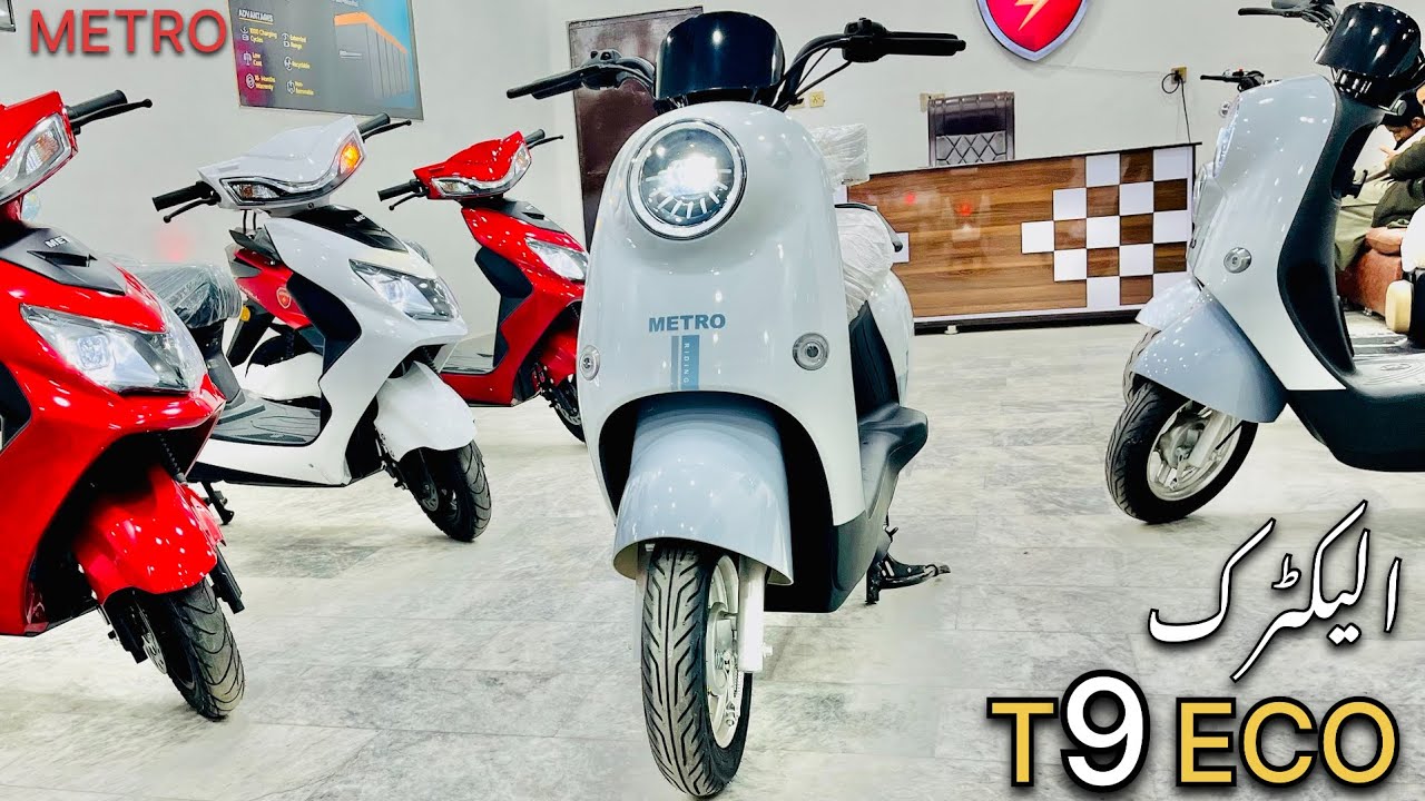 METRO Electric T9 ECO Bike Review | EV METRO SCOOTER FOR SALE